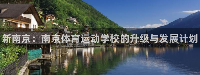 MK体育官网下载软件