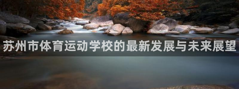 MK体育官网下载招商电话号码
