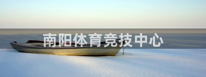 德国MK体育官方正版app集团