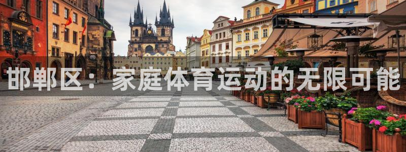 MK体育官网下载招商电话号码是多少