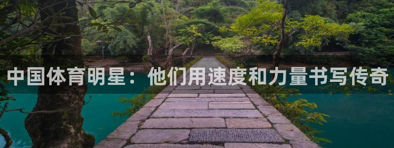 MK体育官网下载招商