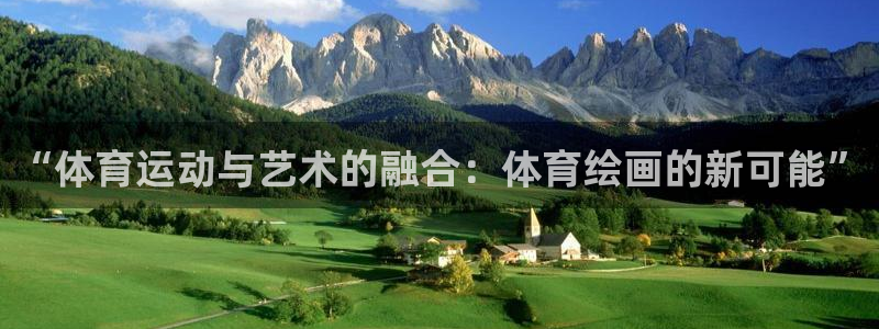 MK体育官方正版app集团E.ON